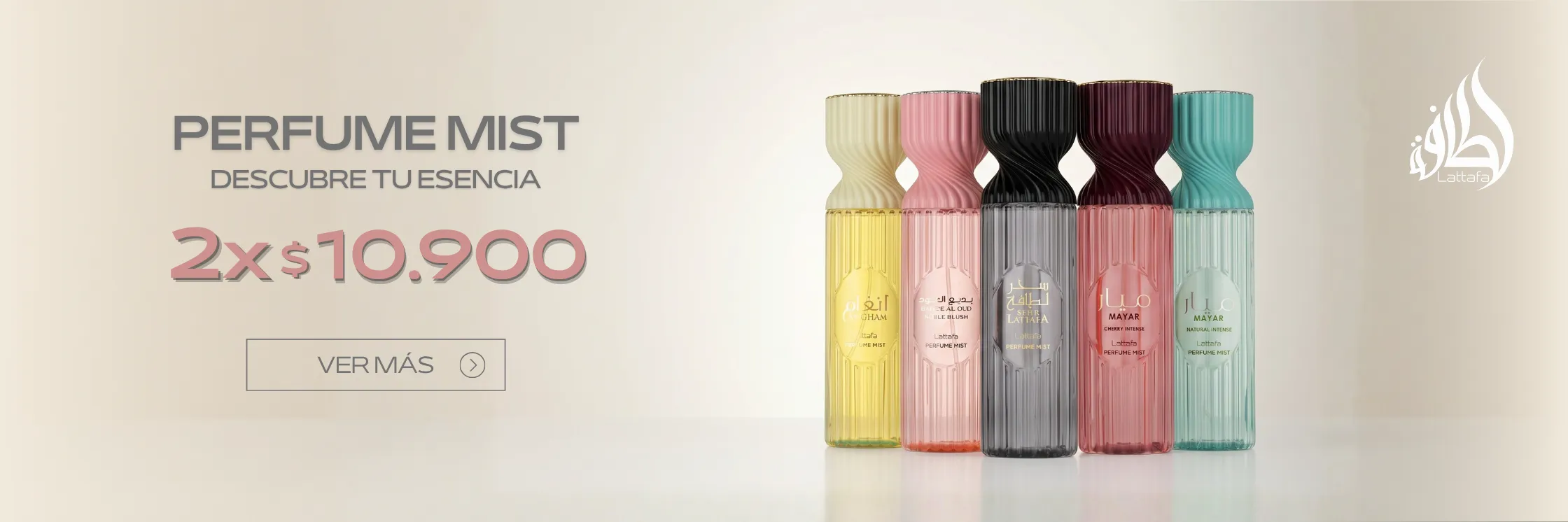 Lattafa Mist