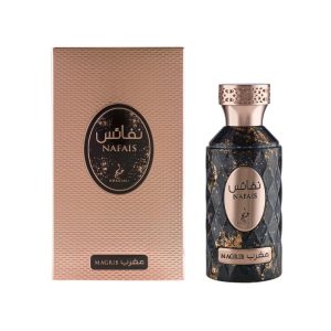 Khadlaj Nafais Magrib EDP 100 ML